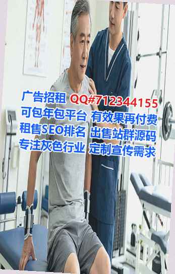登封IVF集成电路经营部